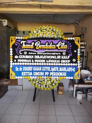Papan Bunga di Kenanga